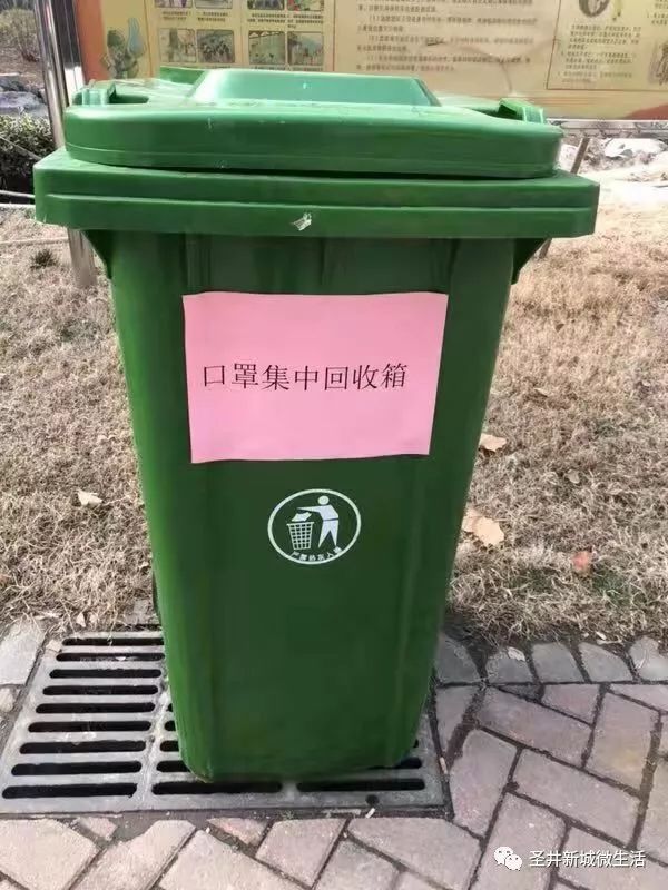 微信图片_20200206140956.jpg