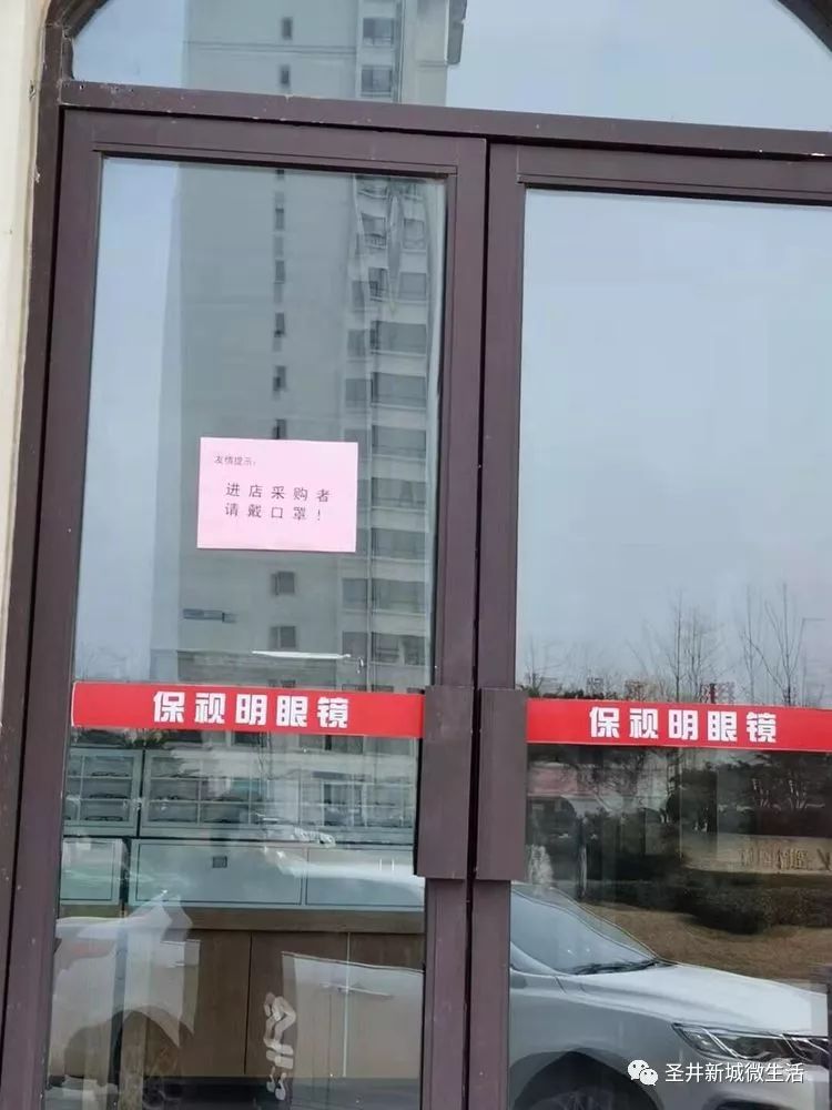 微信图片_20200206141022.jpg