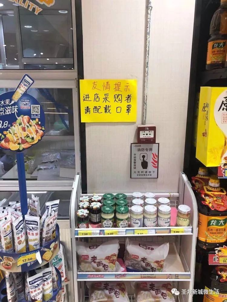微信图片_20200206141029.jpg