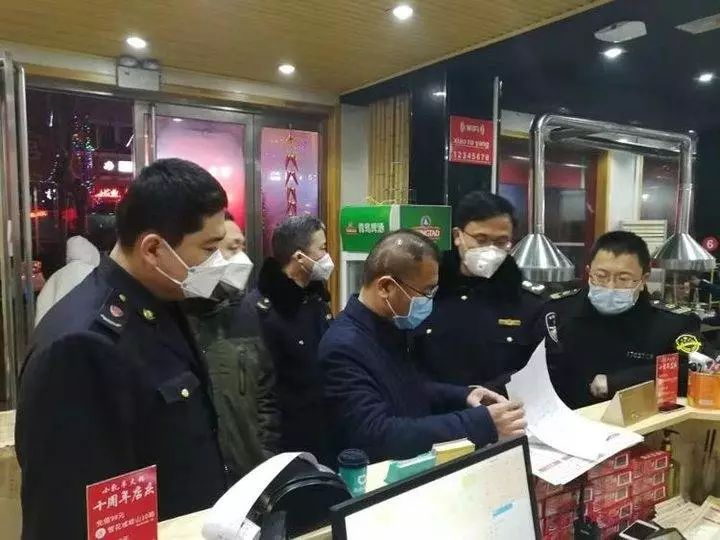 微信图片_20200207101623.jpg