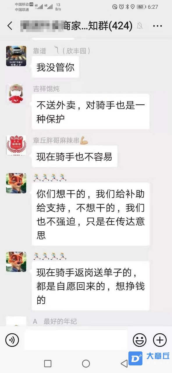 100604yqqzzwvviabhpifw_副本.jpg