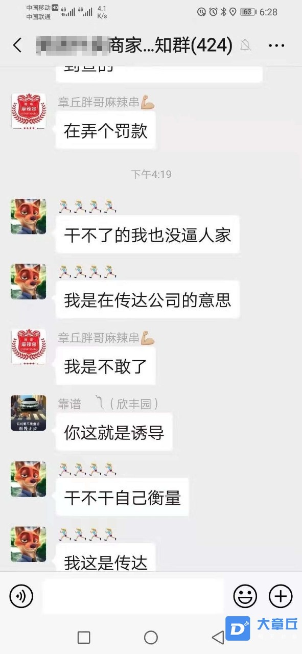 100603j59kt5xwcw79trn9_副本.jpg