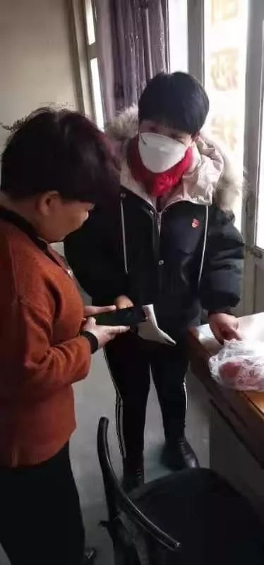 微信图片_20200207112047.jpg