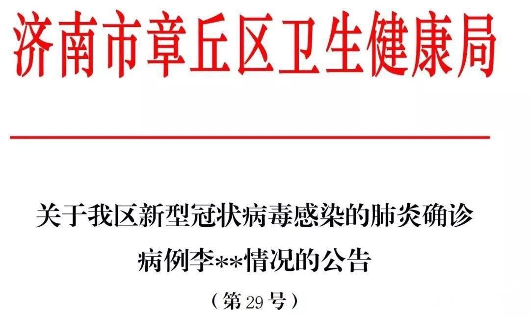 微信图片_20200208101414_副本.jpg