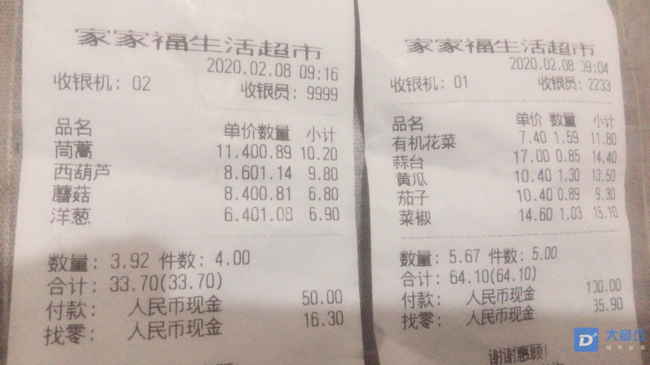 Fg0atqN1g8qv-hbha94D8yn-HIS7.jpg