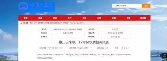 微信图片_20200208135724.jpg