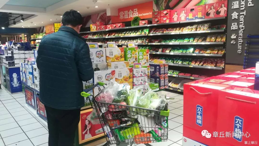 微信图片_20200208172034.jpg