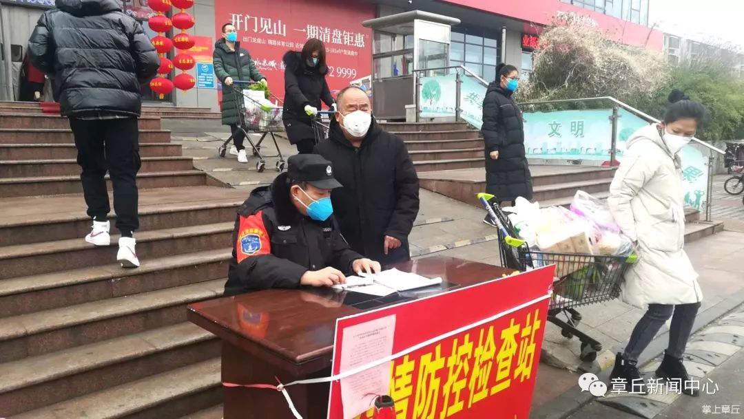 微信图片_20200208172029.jpg