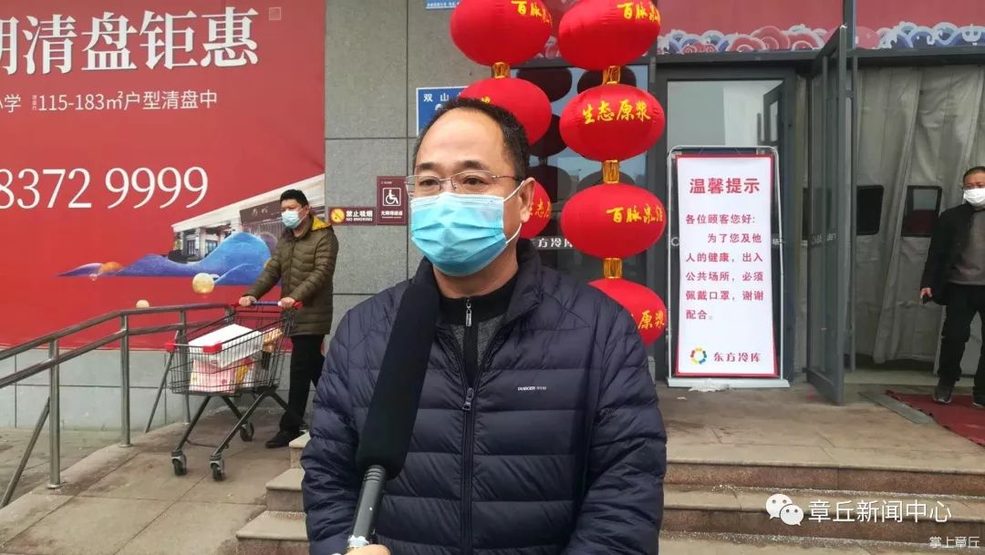 微信图片_20200208172101.jpg