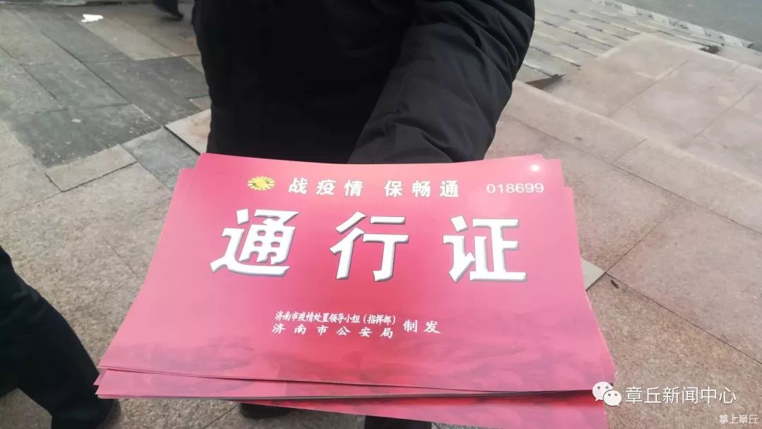 微信图片_20200208172053.jpg