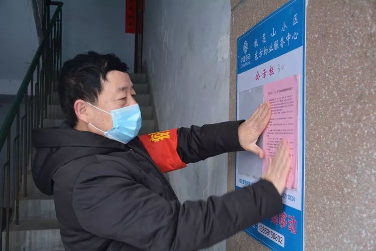 微信图片_20200209082747.jpg