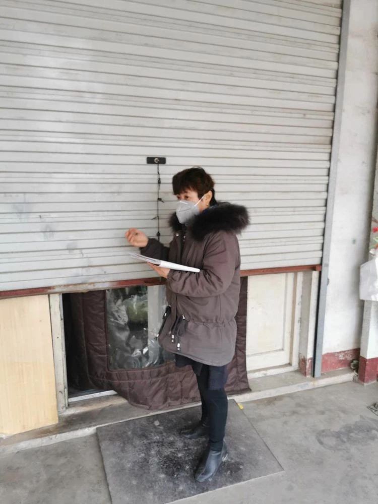 微信图片_20200209150440.jpg