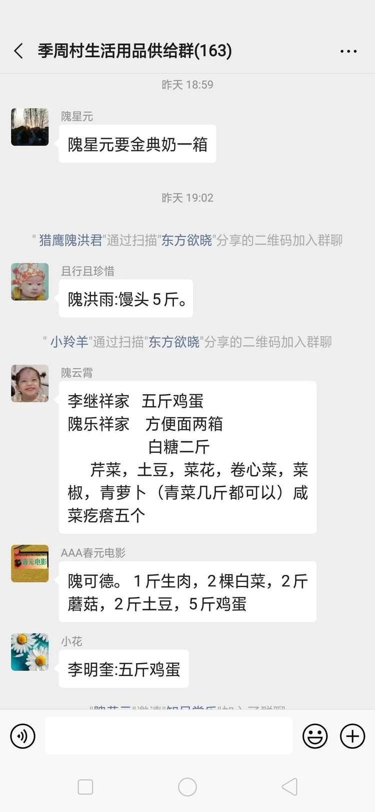 微信图片_20200209150443.jpg