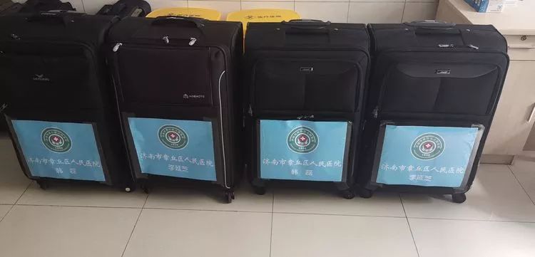 微信图片_20200210083722.jpg