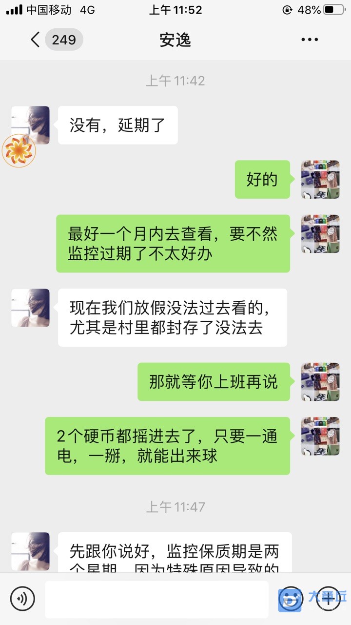 FqmXqlVLdU6EAWji57wPXN4qlr6d.jpg