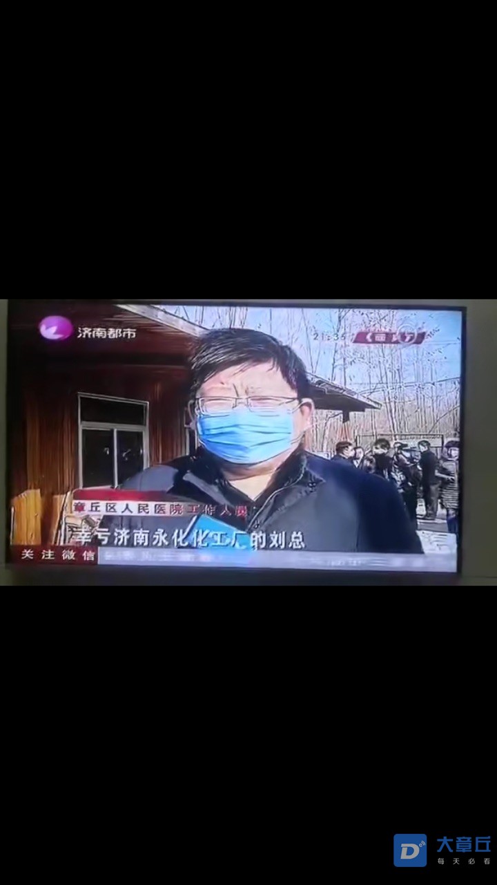 Fi8_N_FgUQji3M0eHa5Rr9CwGRSu.jpg