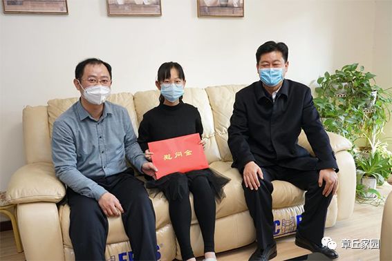 微信图片_20200211092359.jpg