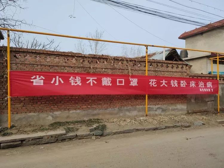 微信图片_20200211101358.jpg