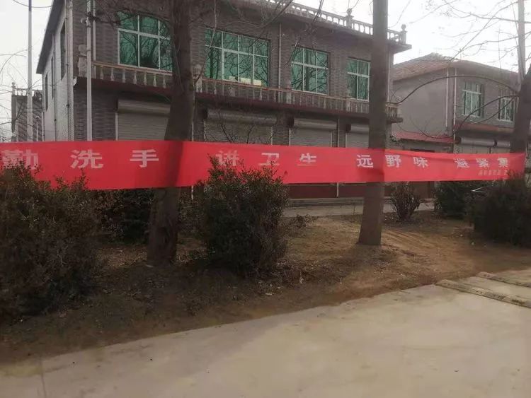 微信图片_20200211101512.jpg