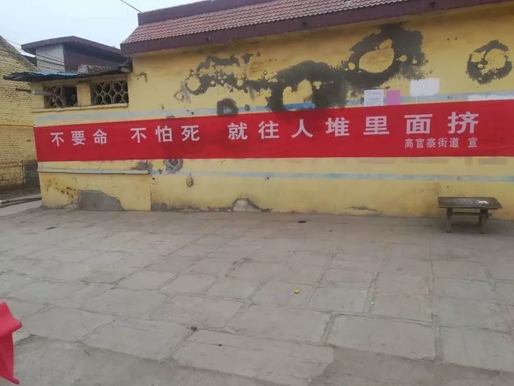 微信图片_20200211101414.jpg