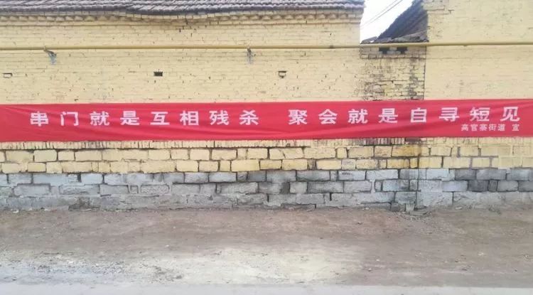 微信图片_20200211101407.jpg