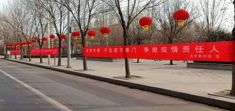 微信图片_20200211101503.jpg