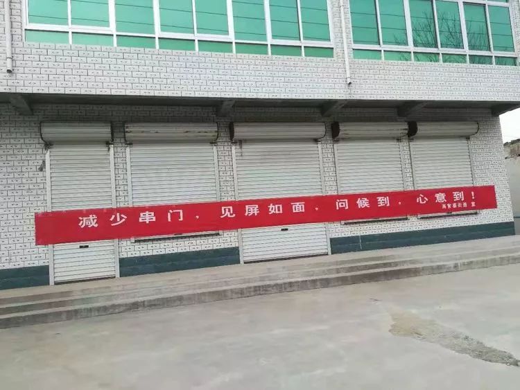 微信图片_20200211101447.jpg