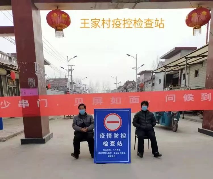 微信图片_20200211101453.jpg