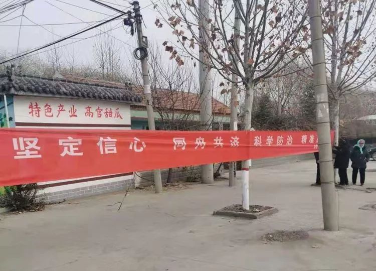 微信图片_20200211101443.jpg