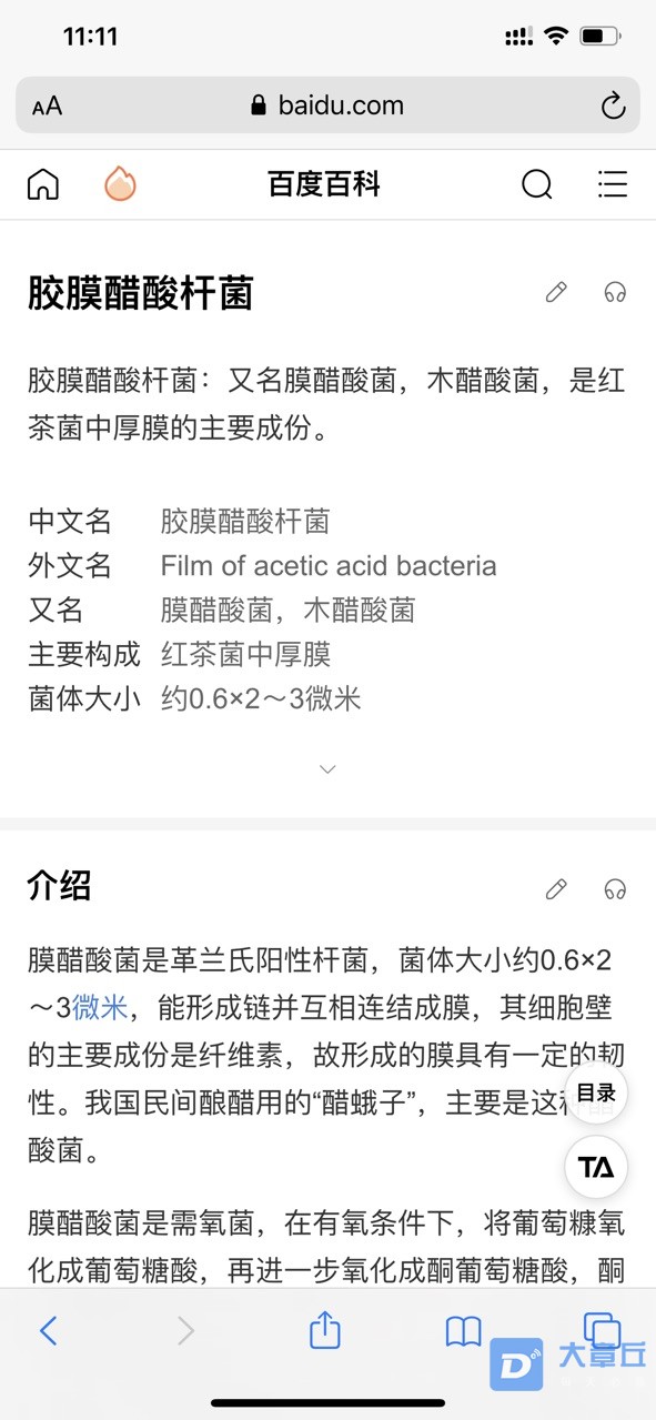 FiQPcC9zRW4pmj-WLhEmnwqInPv4.jpg