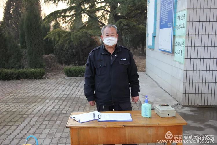 微信图片_20200211115020.jpg