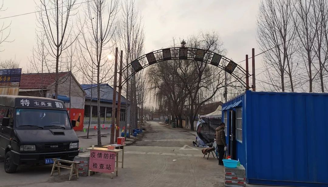 微信图片_20200211121353.jpg