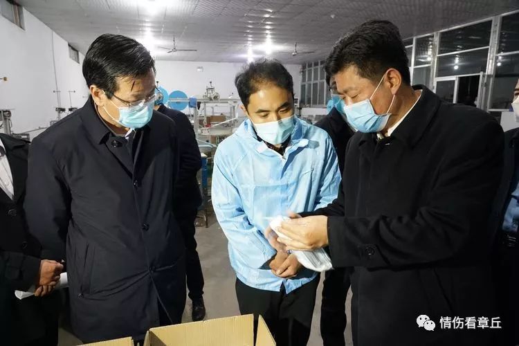 微信图片_20200211164534.jpg