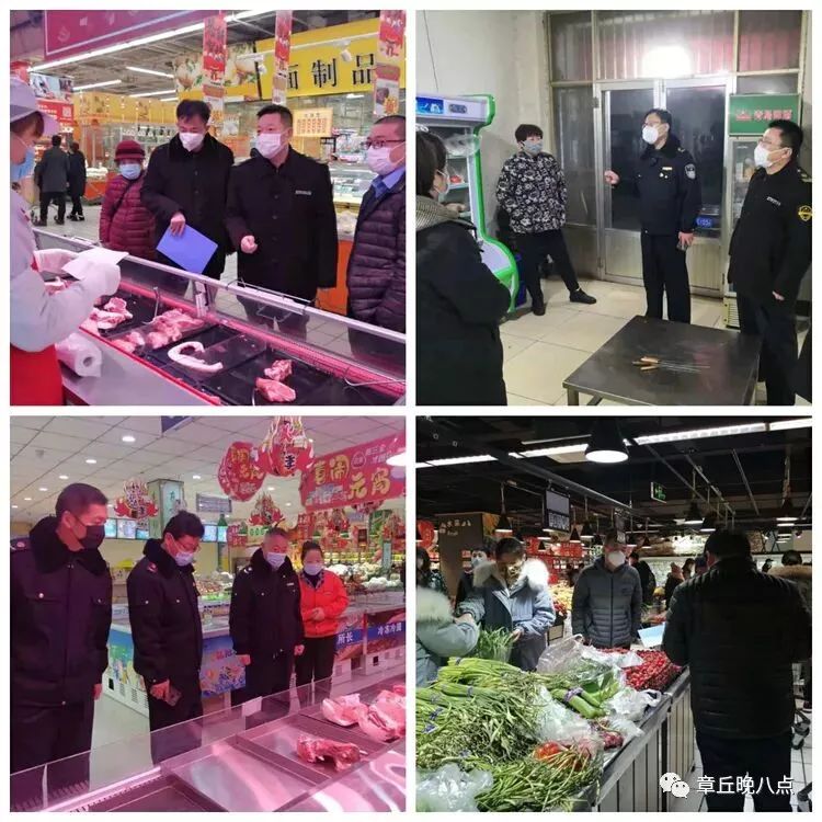 微信图片_20200212083631.jpg