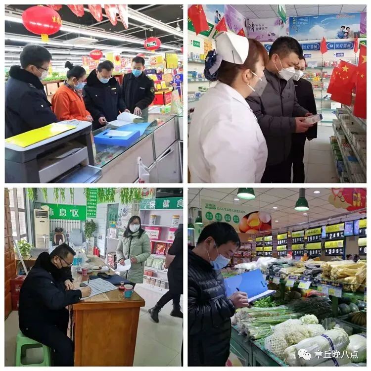 微信图片_20200212083628.jpg