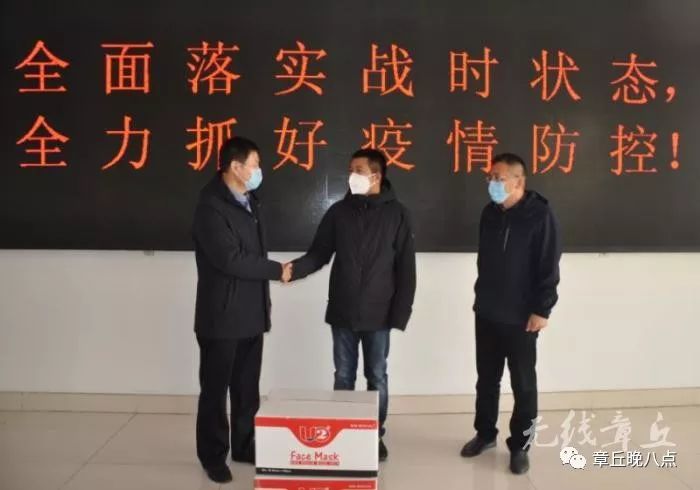 微信图片_20200212084149.jpg