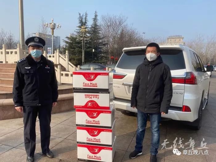 微信图片_20200212084143.jpg