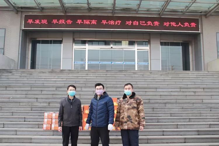 微信图片_20200212091802.jpg