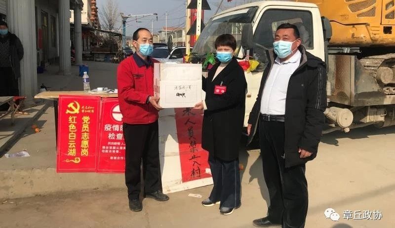 微信图片_20200212092637.jpg