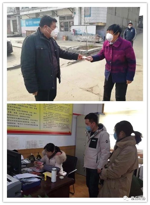 微信图片_20200212092651.jpg