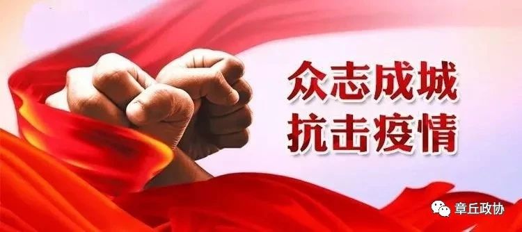 微信图片_20200212092654.jpg