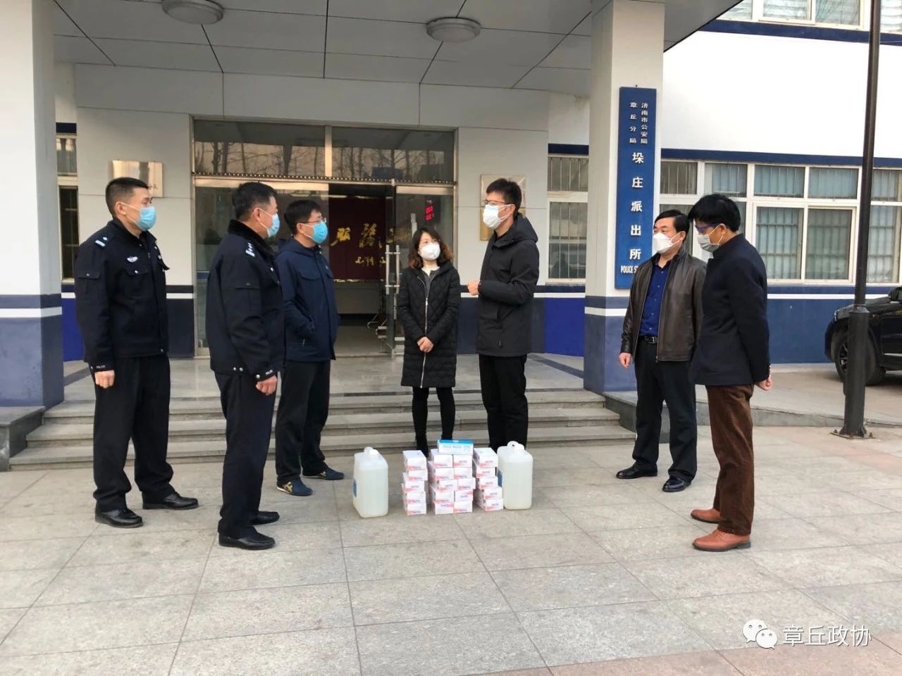 微信图片_20200212092643.jpg