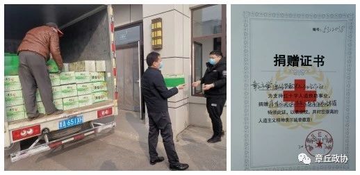 微信图片_20200212092648.jpg