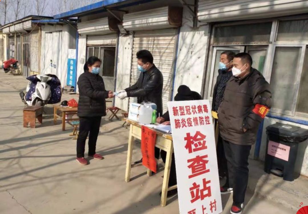 微信图片_20200212120113.jpg