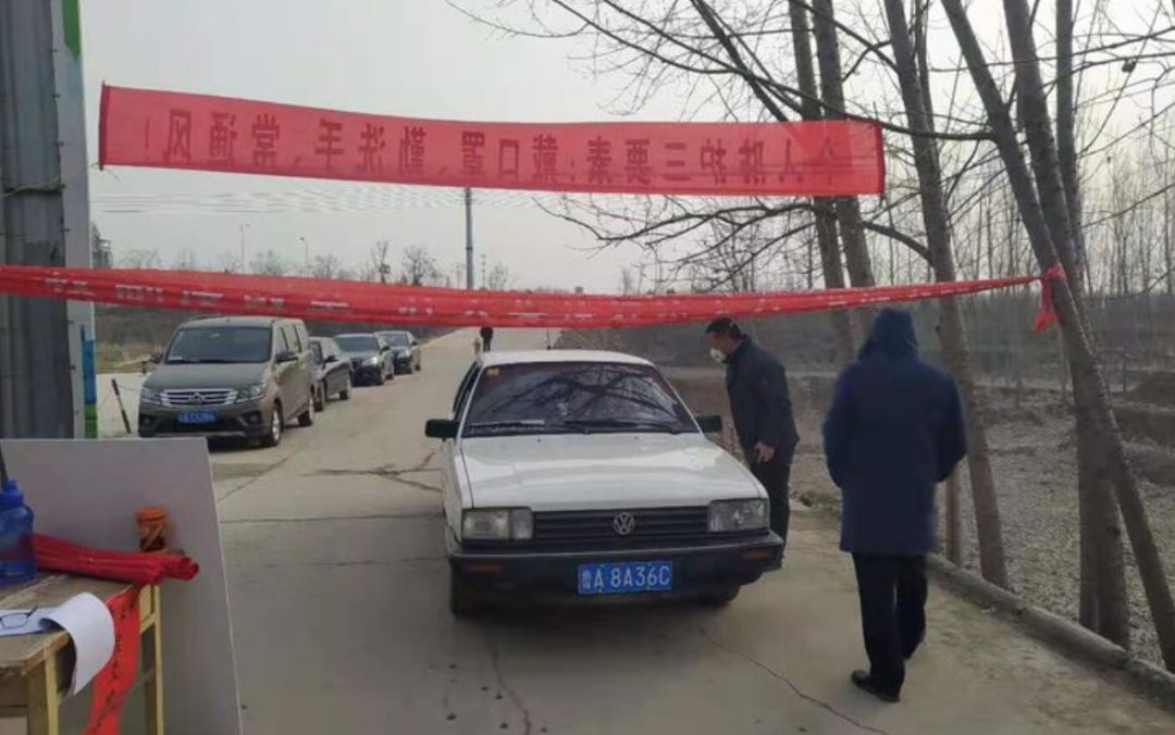 微信图片_20200212120108.jpg