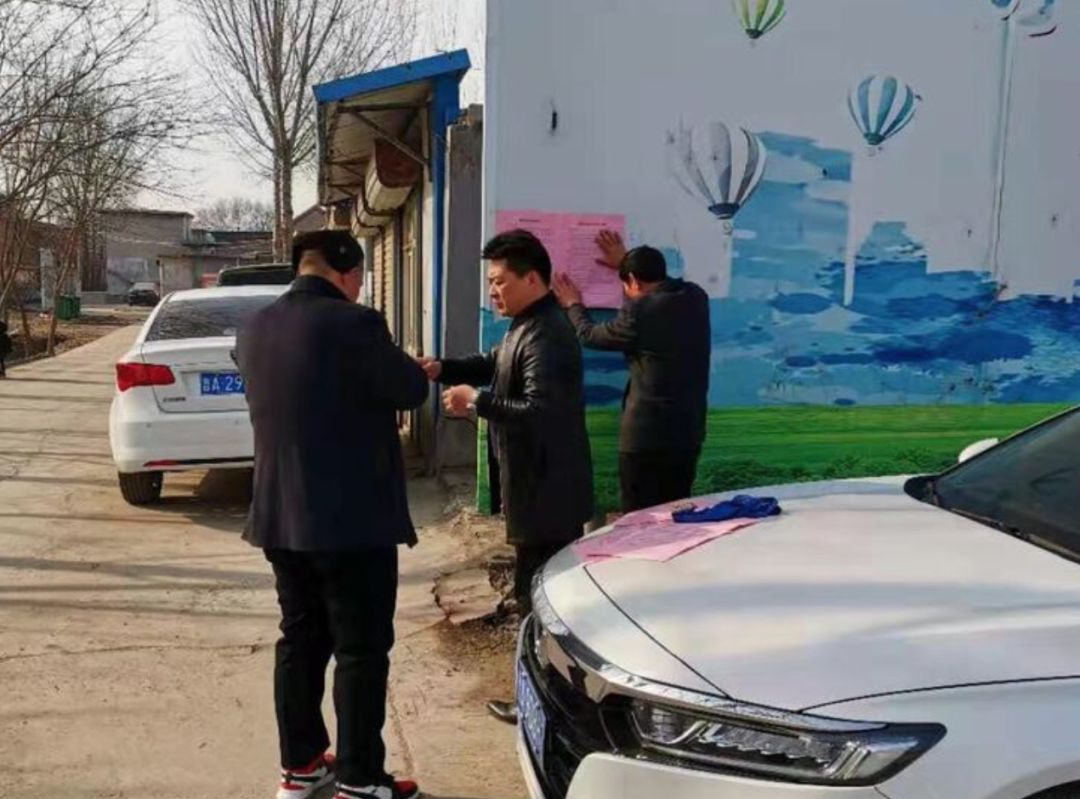 微信图片_20200212120116.jpg