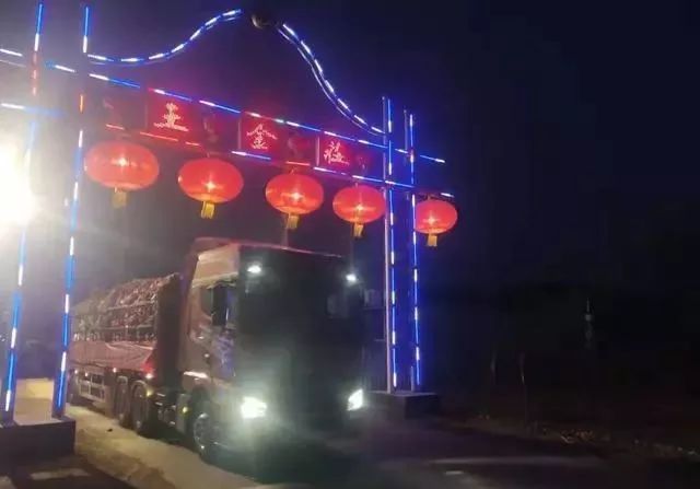 微信图片_20200213171249.jpg