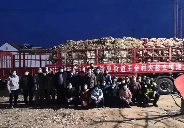 微信图片_20200213171253.jpg