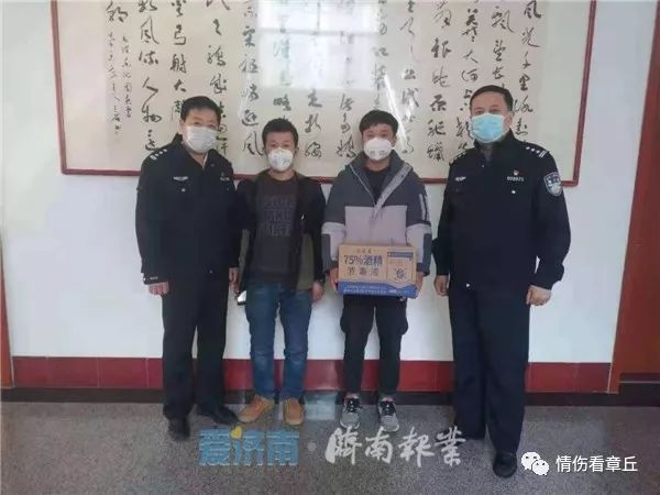 微信图片_20200214082327.jpg