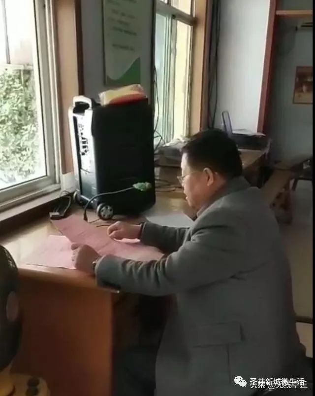 微信图片_20200214083814.jpg